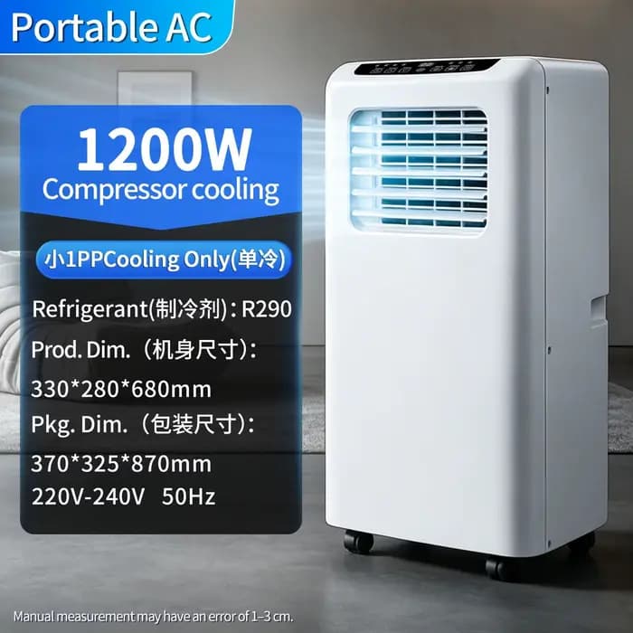 Climatiseur mobile anglais, refroidissement simple, machine tout-en-un, compresseur de réfrigération