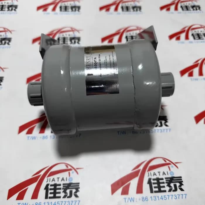 Un tout nouveau filtre de climatisation centrale Carrier 4004TA