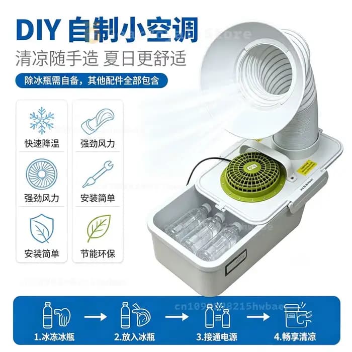 Mini climatiseur portable, machine de refroidissement intégrée pour la maison, le dortoir, la tente,
