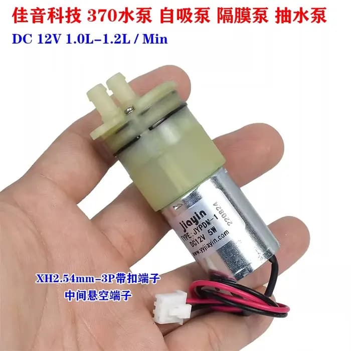 Mini pompe à eau 280, grand débit