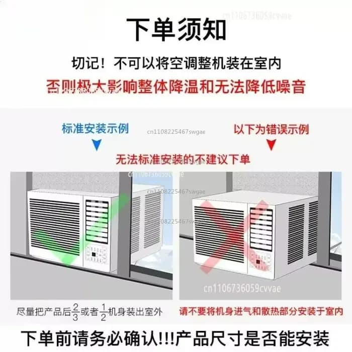 Climatiseur de fenêtre à conversion de fréquence