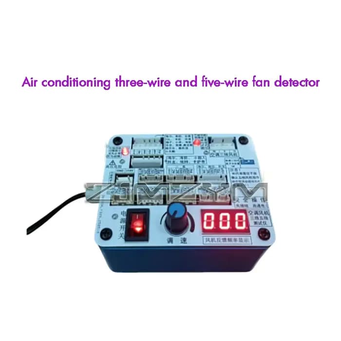 Détecteur de ventilateur ZJMZYM pour climatisation 110V 220V amélioration de la circulation de l'air et économie d'énergie
