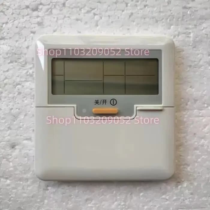 Télécommande filaire pour climatiseur