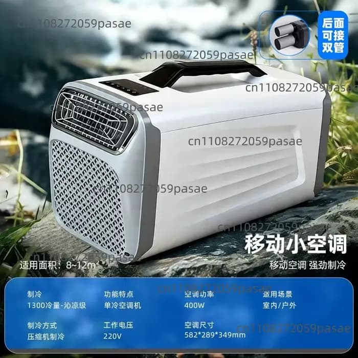 Climatiseur portable compact avec compresseur et unité de refroidissement intégrés pour tentes ; Por