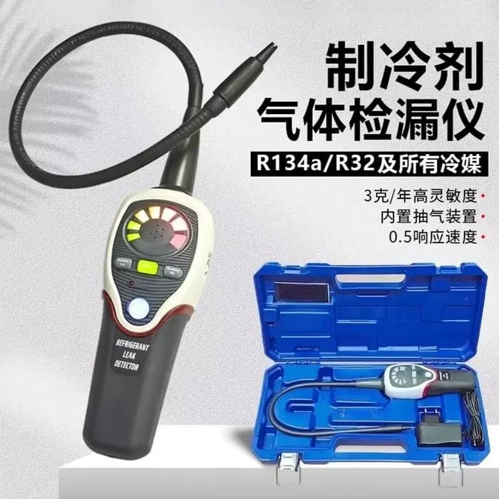 Détecteur de fuite de gaz halogène pour système de réfrigération de climatiseur, testeur de fuite de