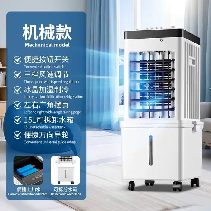 Refroidisseur d'air évaporatif 3-en-1 avec réservoir d'eau de 15 L pour un refroidissement portable,