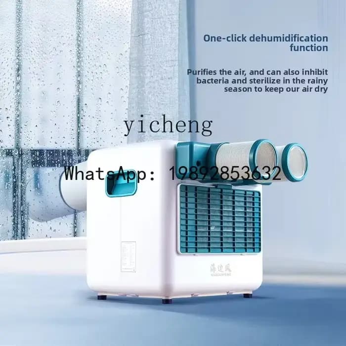 Climatiseur mobile extérieur intégré sans installation pour camion et usage domestique