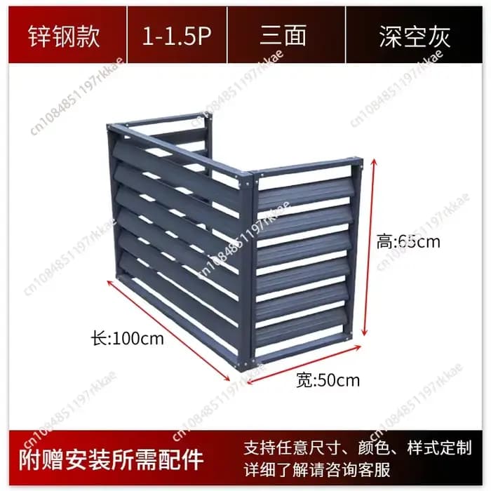 Cache de protection extérieure en alliage d'aluminium pour climatiseur avec persiennes anti-pluie fonction électrique et manuelle pour maison et jardin