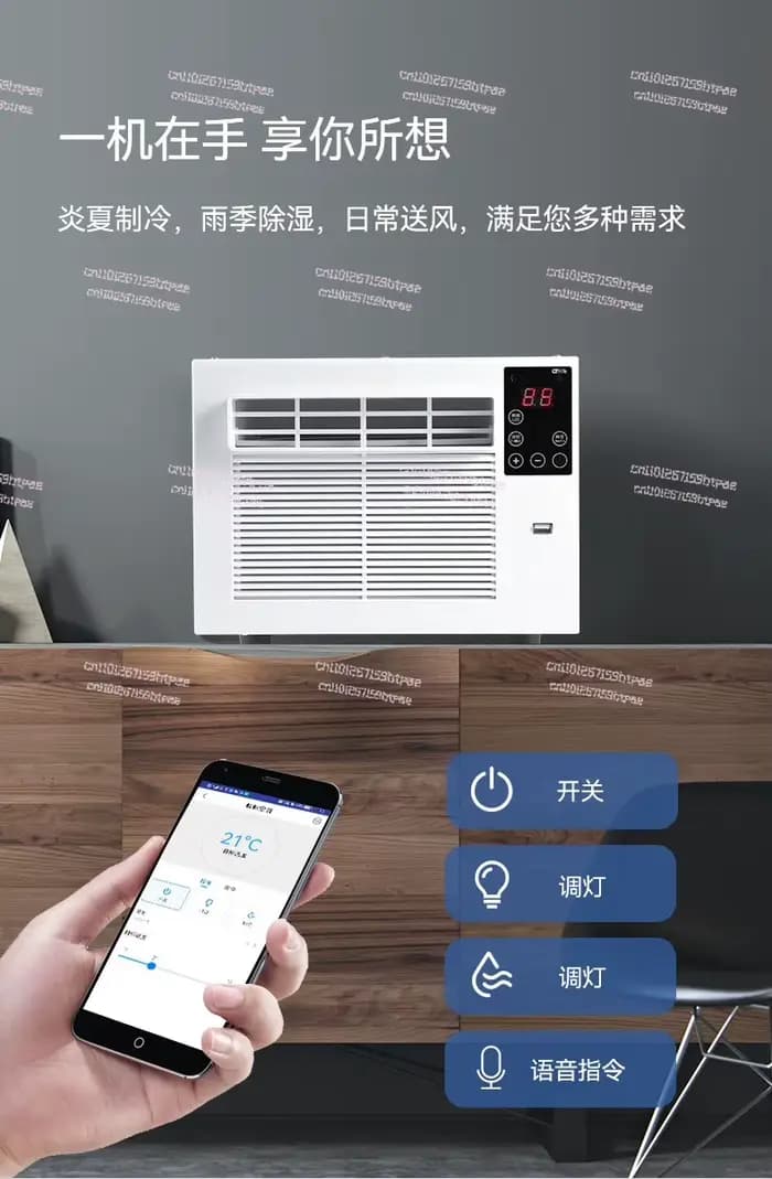 Mini climatiseur mobile réfrigérateur avec moustiquaire pour animaux de compagnie et nettoyage de spa extérieur