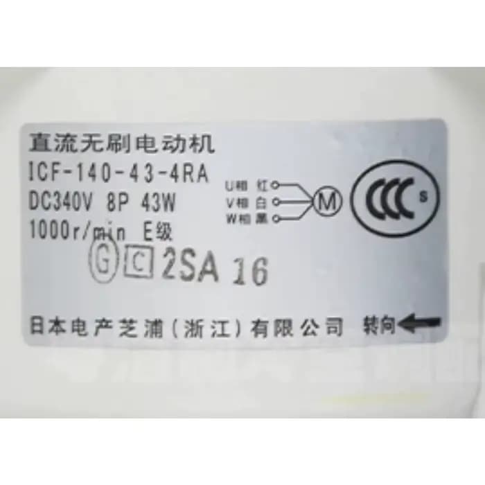 Nouveau pour Toshiba climatiseur unité extérieure moteur de ventilateur cc ICF-140-43-4RA 43W pièces de climatisation