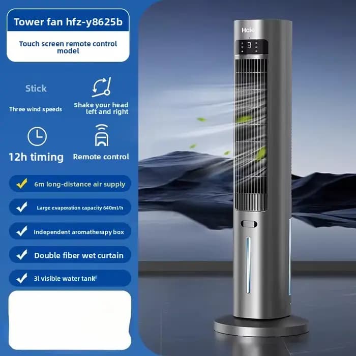 Ventilateur rafraîchisseur d'air Haier Tower 220V