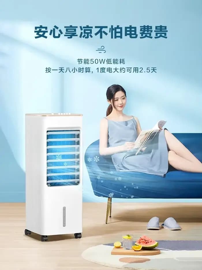 Ventilateur De Climatisation Mobile Midea 220V Refroidissement Intelligent Et Refroidissement Par Glace Pour Maison Bureau Ou Terrasse Occasions Chaudes Jours D'ete
