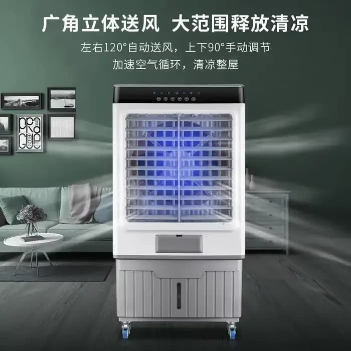 220V YANGZI grand ventilateur de climatisation Portable industriel avec télécommande