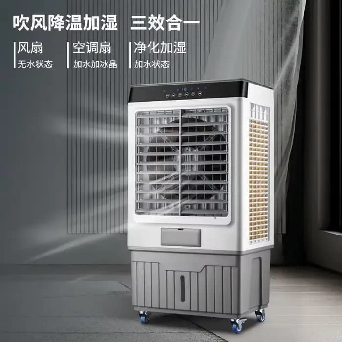 220V YANGZI grand ventilateur de climatisation Portable industriel avec télécommande